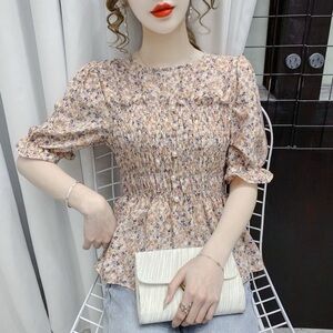 Floral Smocked Blouse - Cream